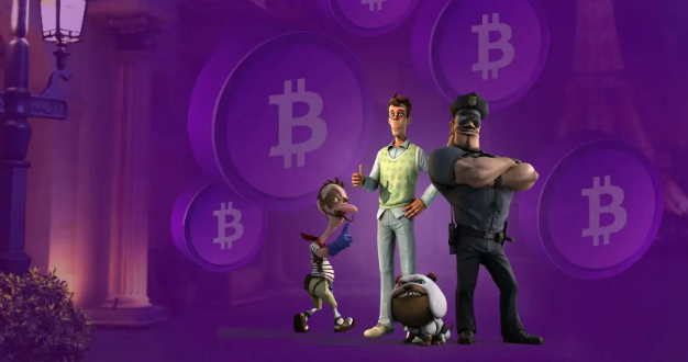 Đánh giá sòng bạc tiền ảo TrustDice.win
